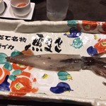 函館海鮮居酒屋魚まさ - 