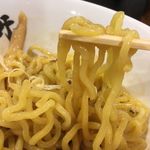 Abura Soba Semmonten Kajiken - 