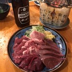 居酒屋 豪 - 