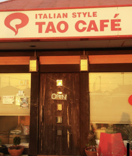 ITALIAN STYLE TAO CAFE - 