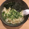 ゆう助うどん
