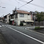 Okishokudou - 