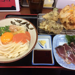 Sanuki Udon Iwai - 