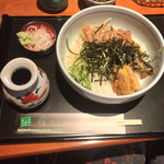 Soba Dokoro Satou - 