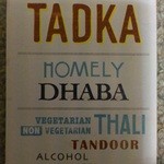 インド食堂TADKA - 