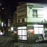 清見そば本店 - 