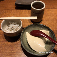 魚匠 銀平 道頓堀店 - 