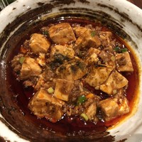 中華旬彩 森本 - 