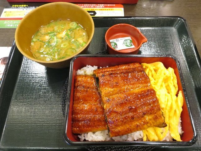なか卯 山口湯田温泉店 湯田温泉 牛丼 食べログ なか卯 山口湯田温泉店 湯田温泉 牛丼 食べログ