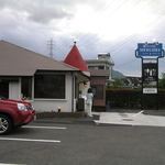 ビストロ メルキュール - 