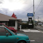 ビストロ メルキュール - 