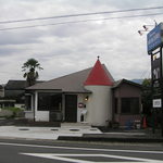 ビストロ メルキュール - 