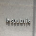 ル スプートニク - 