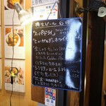 フラットバー - 