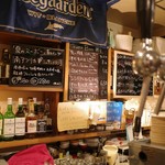 フラットバー - 