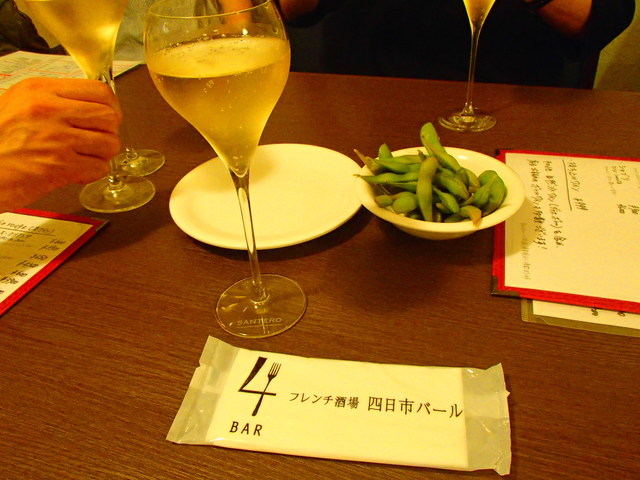 フレンチ酒場 四日市バール 近鉄四日市 バル バール 食べログ フレンチ酒場 四日市バール 近鉄四日市 バル バール 食べログ