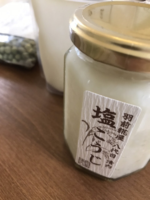 有限会社 酢屋吉正（有限会社 スヤキッショウ） - 羽前小松（その他）の写真