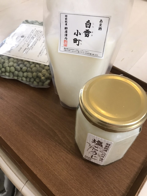 有限会社 酢屋吉正（有限会社 スヤキッショウ） - 羽前小松（その他）の写真