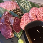 Yakiniku Aburu. - 