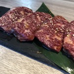 Yakiniku Aburu. - 