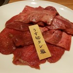 国産牛焼肉くいどん - 