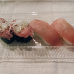 Sendai Heiroku Sushi - ねぎとろ・びんちょう（ともに税抜き140円）