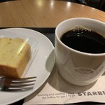 スターバックスコーヒー - 