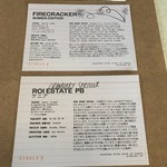 ベターガール - 