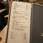 月島もんじゃ くうや - 