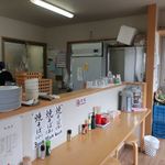 原田製麺 - 