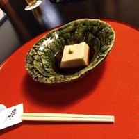 とうふ屋うかい 鷺沼店 - ゴマ豆腐