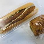 パンハウス・シアン - 料理写真: