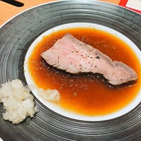 芦屋焼肉 結 - 