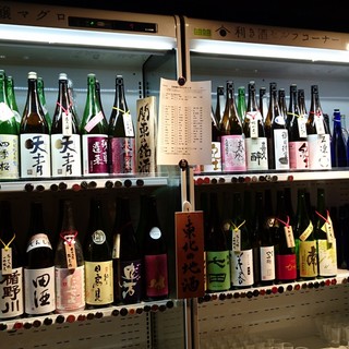 吟醸マグロ 武蔵小杉