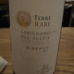 タロス - サルディニアワイン　テレラーレ