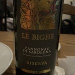 タロス - サルディニアワイン　レビィグ