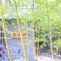 紗羅餐 本店 - 