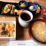 シズク カフェ＆スクール - 豆と野菜のおこわセット。
                                1300円