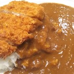 カレー専門店 横浜 - 