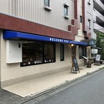 ネルソンズ ティー - 外観