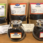 ネルソンズ ティー - 個人的には一番好みのディンブラ