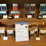 ネルソンズ ティー - 