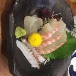 Aji Gura - 