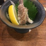 Aji Gura - 