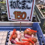 日本酒が飲みたくて美味しい肴を購入しにニューフィシュタナカへ By ゴルビー1 ニューフィッシュ タナカ 本店 New Fish Tanaka 桐生球場前 その他 食べログ 日本酒が飲みたくて美味しい肴を購入しにニューフィシュタナカへ By ゴルビー1 ニューフィッシュ タナカ 本店 New Fish Tanaka 桐生球場前 その他 食べログ