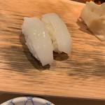 すし処 新田中 - 