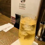 うしごろバンビーナ - 