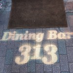 DiningBar 313 - 
