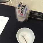 ふるさとチョイスカフェ - 