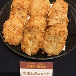 ふるさとチョイスカフェ - 